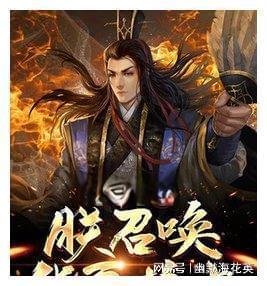 科普随身听,发现更多有趣冷知识-女儿恭喜妈妈当婆婆的话语怎么说?分享平台