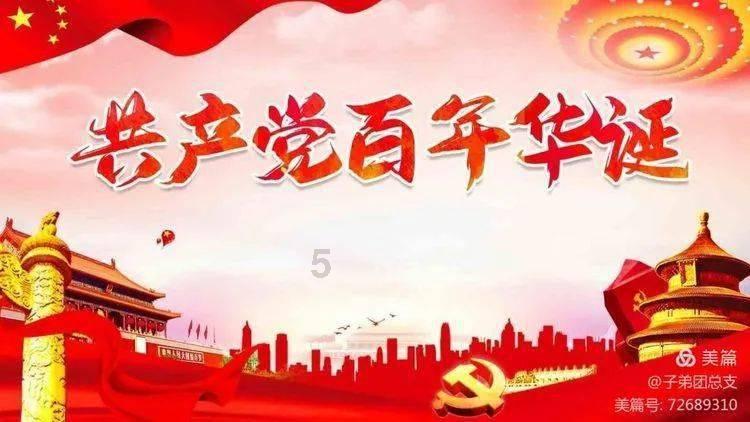 你觉得淄博烧烤爆火真正的原因是什么？